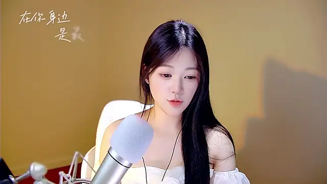 Snapshot of memeda chatting on 10.05.25 memeda online show from 10.05.25