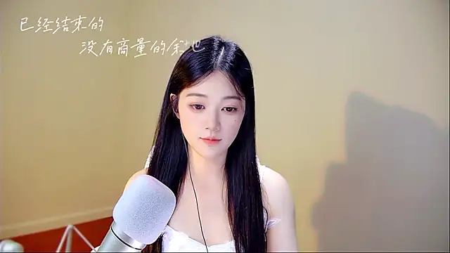 Snapshot of memeda chatting on 10.07.25 memeda online show from 10.07.25