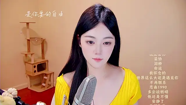 memeda online show from 05.08.26