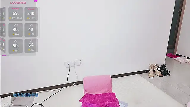 Selenaaaaa- online show from 02.18.25