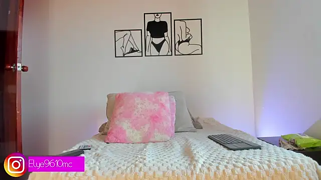Snapshot of ellie_mcdonald chatting on 07.14.26 ellie mcdonald online show from 07.14.26