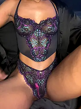 Nova Kane online show from 12.15.25