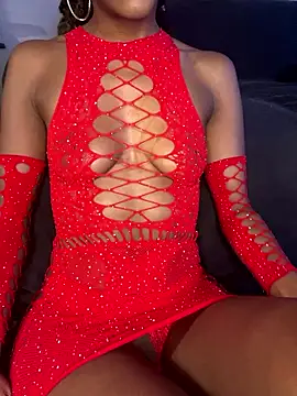 Nova Kane online show from 01.14.26