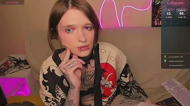 Simona Rain online show from 04.03.26