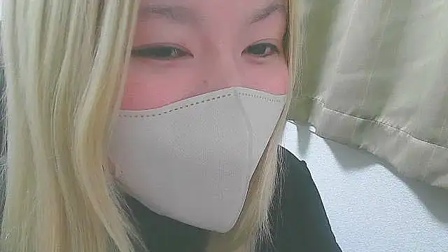 Snapshot of Remi_official chatting on 10.21.25 Remi official online show from 10.21.25