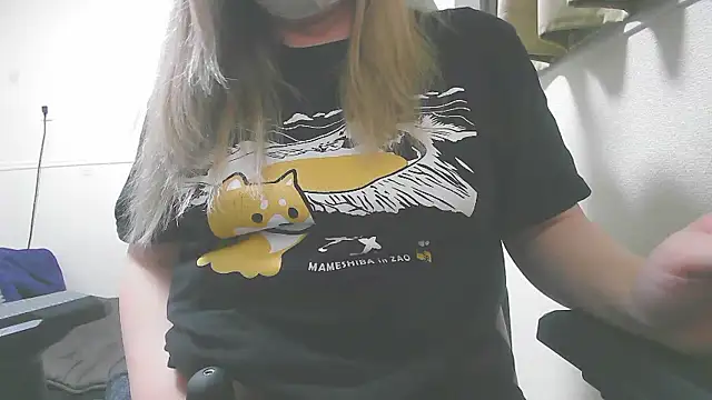 Snapshot of Remi_official chatting on 02.04.26 Remi official online show from 02.04.26