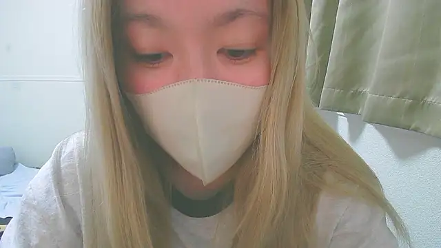 Remi official online show from 05.17.26
