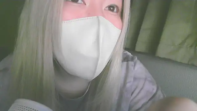 Remi official online show from 07.23.26