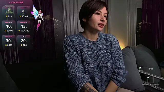 Ishtar Divine online show from 11.18.25