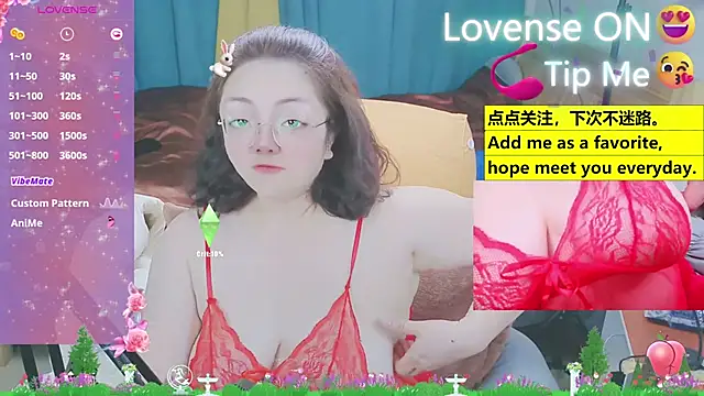 Weiwei5200 online show from 03.13.25