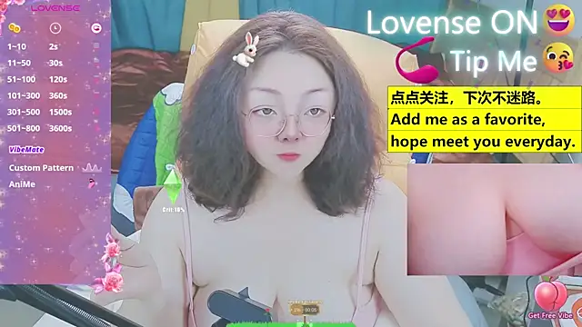 Weiwei5200 online show from 03.16.25