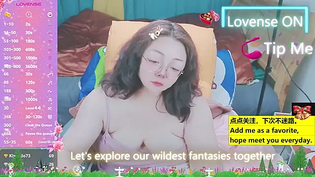 Weiwei5200 online show from 03.21.25