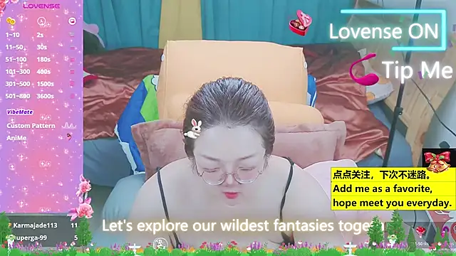 Weiwei5200 online show from 03.23.25