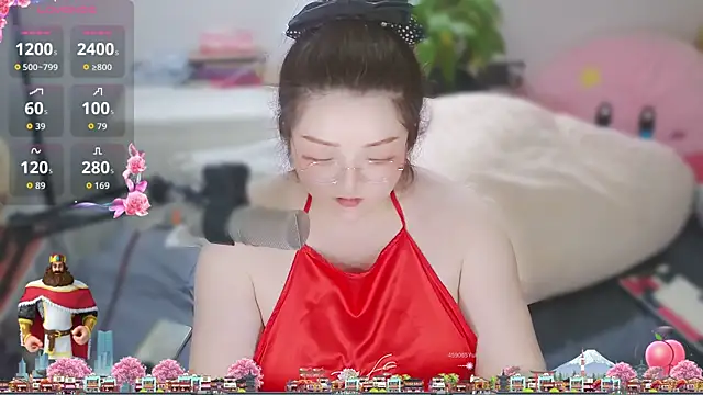 Weiwei5200 online show from 02.12.26