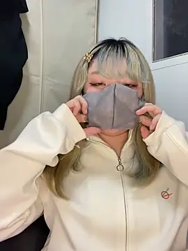 Snapshot of YUNA-yuna chatting on 01.01.25 YUNA-yuna online show from 01.01.25