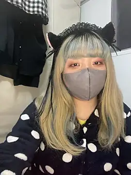 Snapshot of YUNA-yuna chatting on 01.10.25 YUNA-yuna online show from 01.10.25