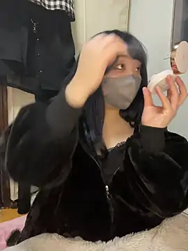 Snapshot of YUNA-yuna chatting on 01.22.25 YUNA-yuna online show from 01.22.25