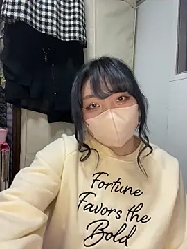 Snapshot of YUNA-yuna chatting on 01.29.25 YUNA-yuna online show from 01.29.25