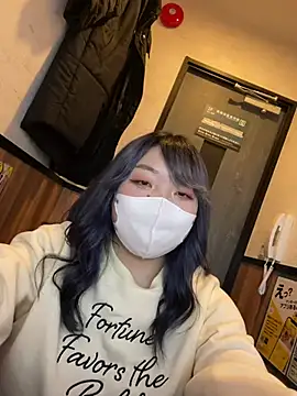 Snapshot of YUNA-yuna chatting on 01.30.25 YUNA-yuna online show from 01.30.25