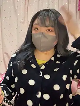 Snapshot of YUNA-yuna chatting on 02.11.25 YUNA-yuna online show from 02.11.25