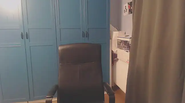 CuteMan33 online show from 12.23.24