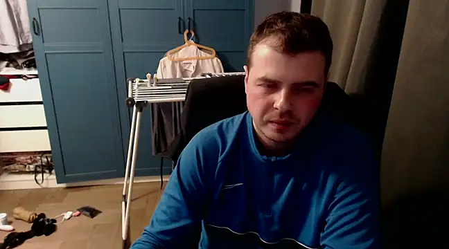 CuteMan33 online show from 02.21.25