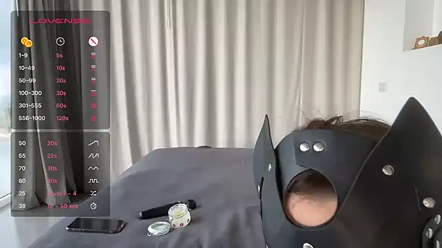 Snapshot of Samira-Summer chatting on 02.19.25 Samira-Summer online show from 02.19.25