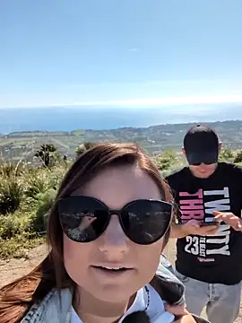 Snapshot of Samira-Summer chatting on 02.24.26 Samira-Summer online show from 02.24.26