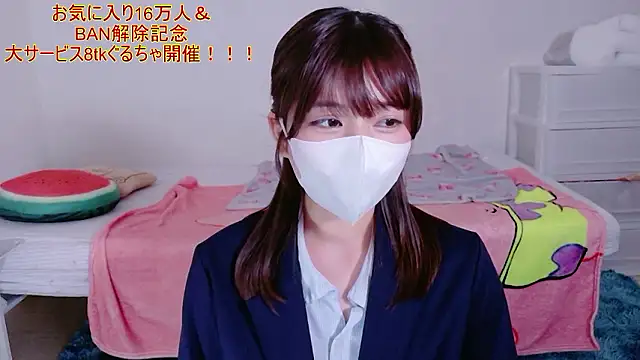 Runarunapi online show from 01.06.26