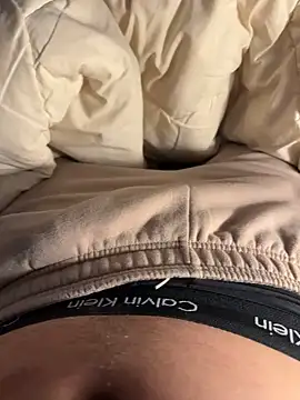 Snapshot of leo_jdk chatting on 01.16.25 leo jdk online show from 01.16.25