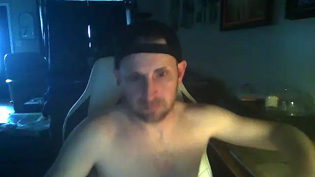 Snapshot of Bigdickbeebandit chatting on 07.24.26 Bigdickbeebandit online show from 07.24.26