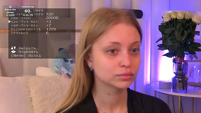 DorisHell online show from 09.13.25