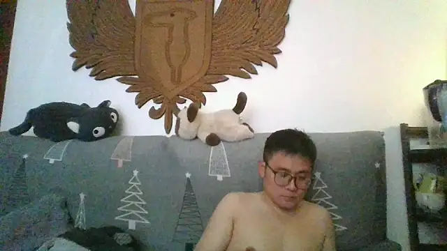 866532 online show from 12.21.25