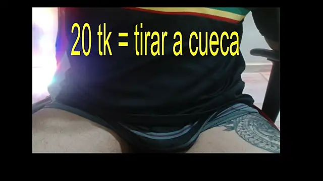 guivanetti online show from 12.23.24