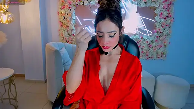 Snapshot of IsabelBornner chatting on 02.12.25 IsabelBornner online show from 02.12.25