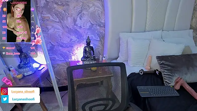 Snapshot of LucyanaSilva chatting on 03.12.25 LucyanaSilva online show from 03.12.25