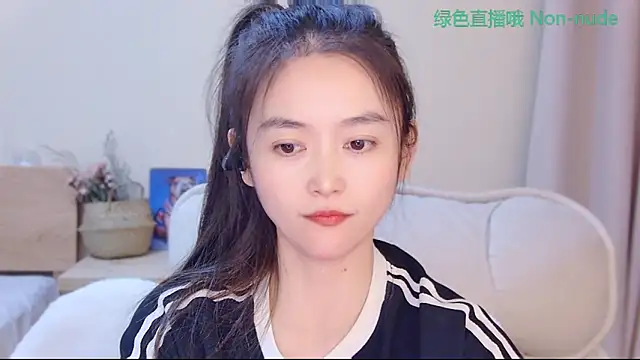 CN-Babycat online show from 04.26.26