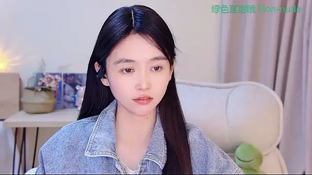 CN-Babycat online show from 05.02.26