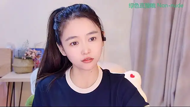 CN-Babycat online show from 05.06.26