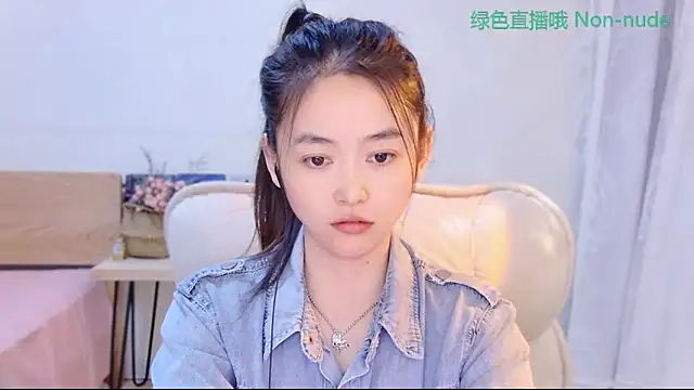 CN-Babycat online show from 05.14.26