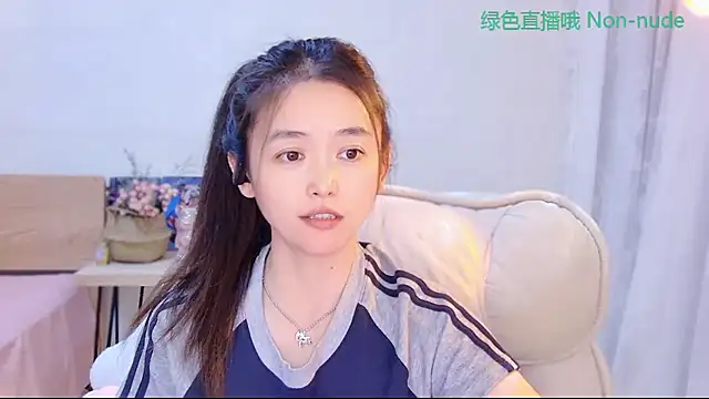 CN-Babycat online show from 05.14.26
