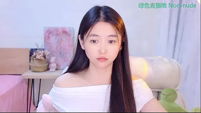 CN-Babycat online show from 05.31.26