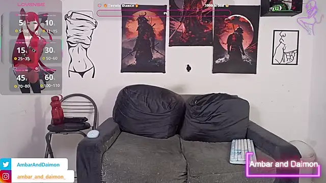 Snapshot of Ambar_and_daimon_ chatting on 10.21.25 Ambar and daimon online show from 10.21.25