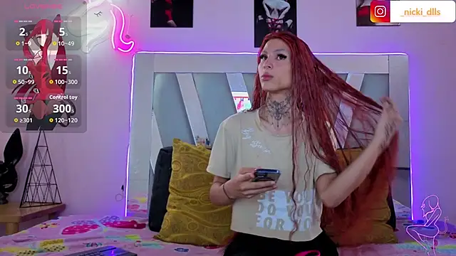 Snapshot of supradoll chatting on 11.07.25 supradoll online show from 11.07.25