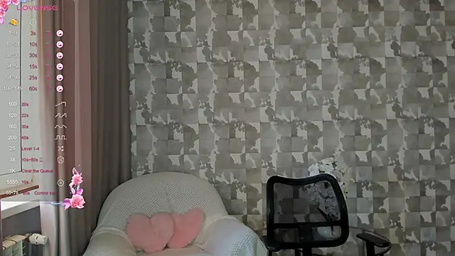 Snapshot of Lovely_Lure chatting on 01.21.25 Lovely Lure online show from 01.21.25