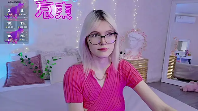 NellieLoyns online show from 11.18.25