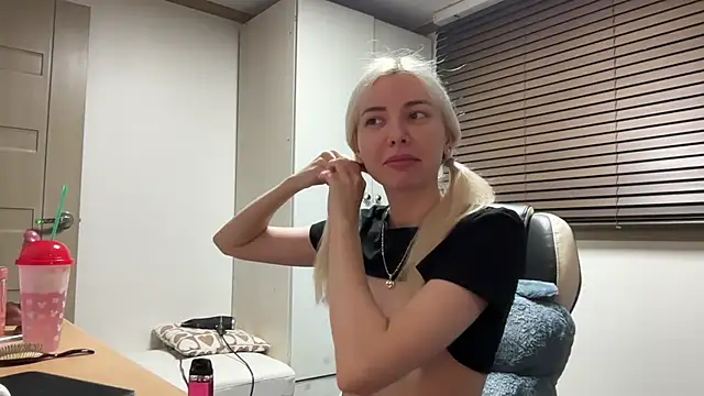 yunasuka online show from 01.06.25