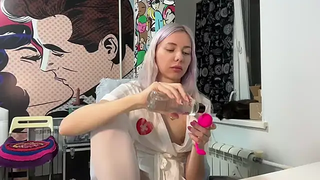 yunasuka online show from 02.02.25