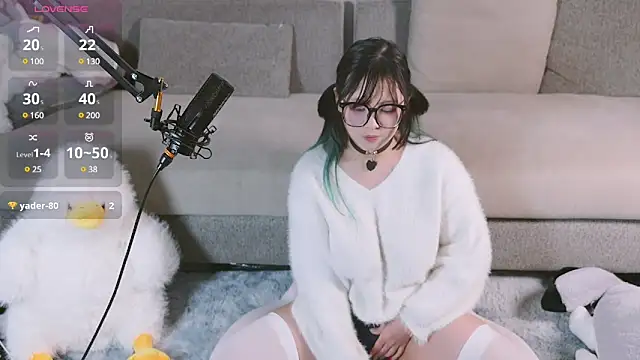 Snapshot of Yu_UwU_ chatting on 02.18.25 Yu UwU online show from 02.18.25