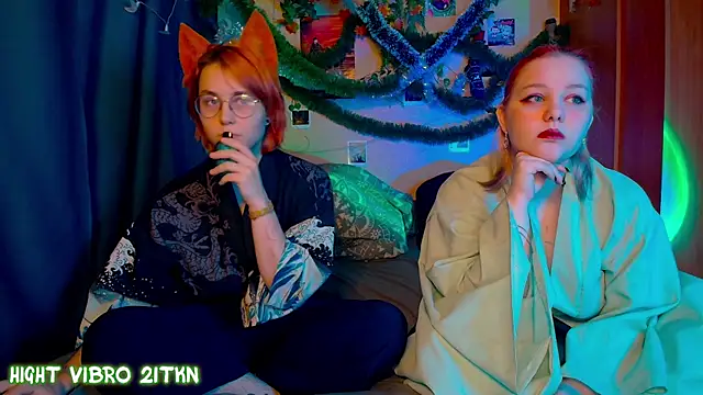 TrickyKitsune online show from 01.12.26